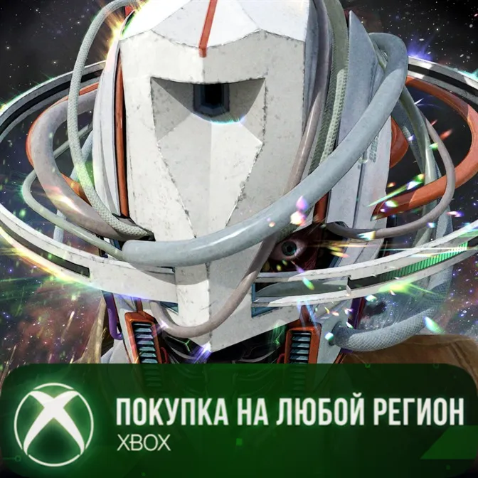 ROMEO IS A DEAD MAN XBOX На Любой Регион