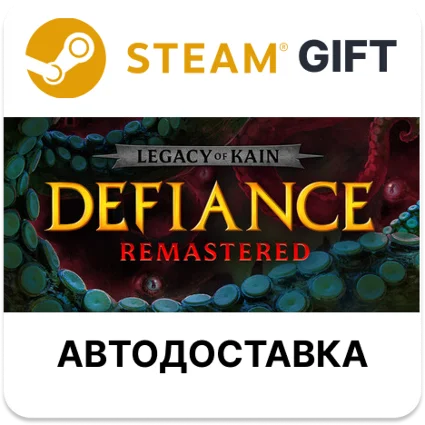 Legacy of Kain: Defiance Remastered Deluxe Steam