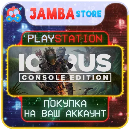 ICARUS: Console Edition · PS5 · Выбор региона