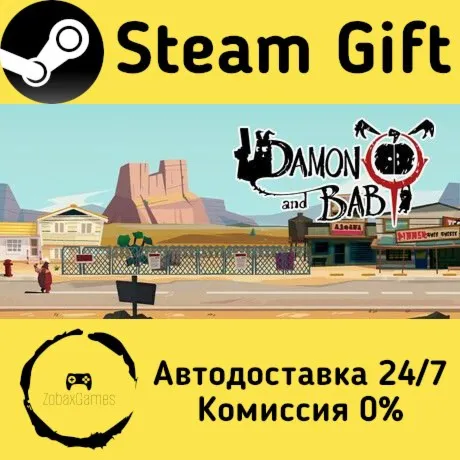  DAMON and BABY ???? Steam Gift РФ/КЗ/др.  Автодоставка