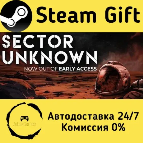  Sector Unknown ???? Steam Gift РФ/КЗ/др.  Автодоставка