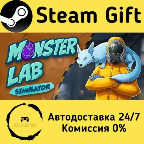  Monster Lab Simulator ???? Steam Gift РФ/КЗ/др.  Автодоставка