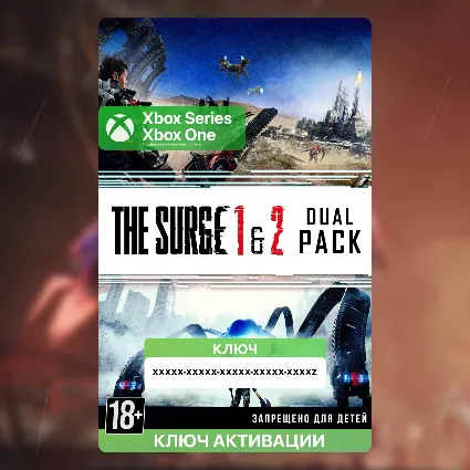 Ключ | The Surge 1  2 - Dual Pack (Xbox)