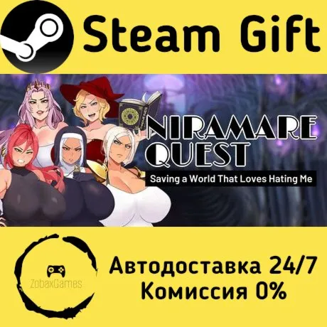  Niramare Quest: Saving a World That Loves Hating Me ???? Steam Gift РФ/КЗ/др. 