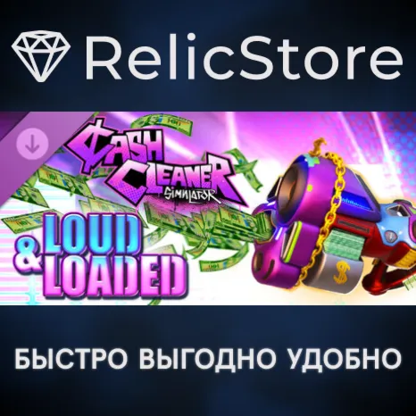 Cash Cleaner Simulator - LOUD & LOADED DLC - STEAM RU