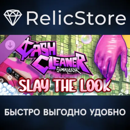 Cash Cleaner Simulator - Slay  Slay Again DLC - STEAM