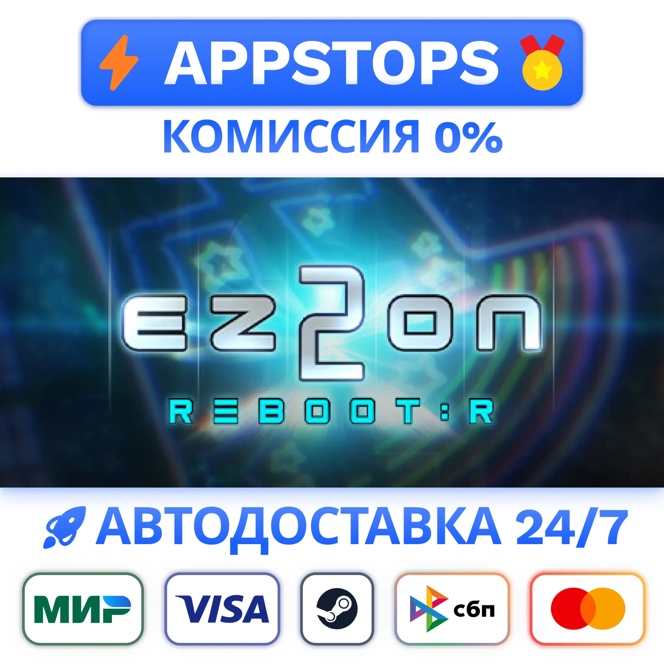 ⭐️ EZ2ON REBOOT : R Steam Gift  РОССИЯ / СНГ 