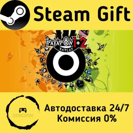  PATAPON 1+2 REPLAY ???? Steam Gift РФ/КЗ/др.  Автодоставка