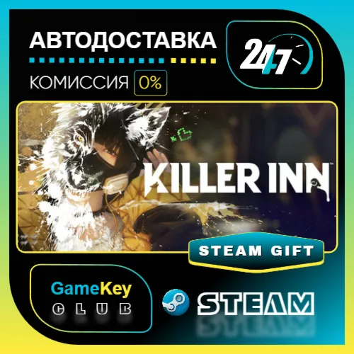 KILLER&nbsp;INN / STEAM GIFT / Выбор стран