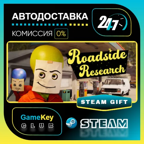 Roadside Research / STEAM GIFT / Выбор стран