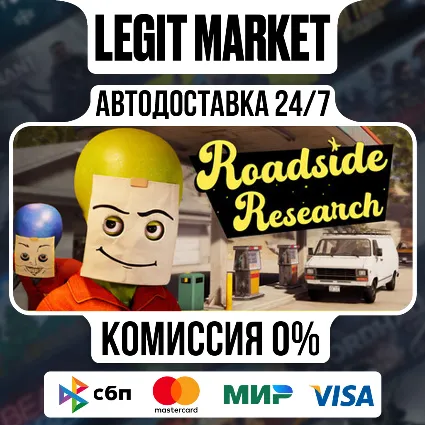 Roadside Research / Steam АВТО / РУ + МИР