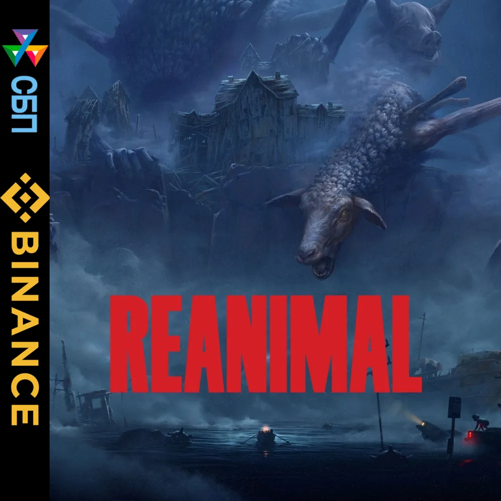 REANIMAL Digital Deluxe Edition