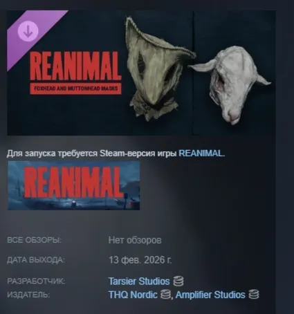 REANIMAL - Foxhead and Muttonhead Masks DLC АВТОДОСТАВКА STEAM РОССИЯ