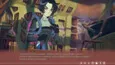 Ceiba (STEAM KEY/REGION FREE)