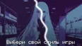Snowfall's Mystery (STEAM KEY/REGION FREE)