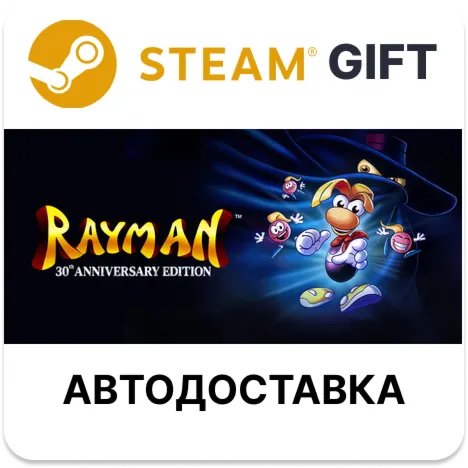 Rayman 30th Anniversary Edition Steam