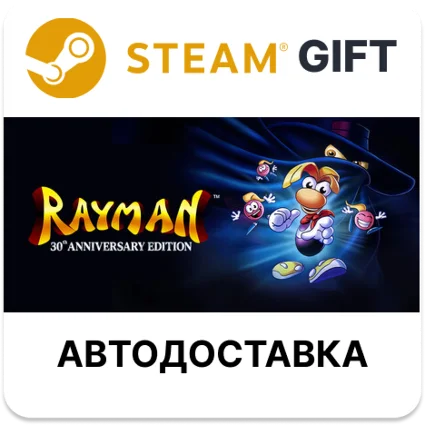 Rayman 30th Anniversary Edition Steam