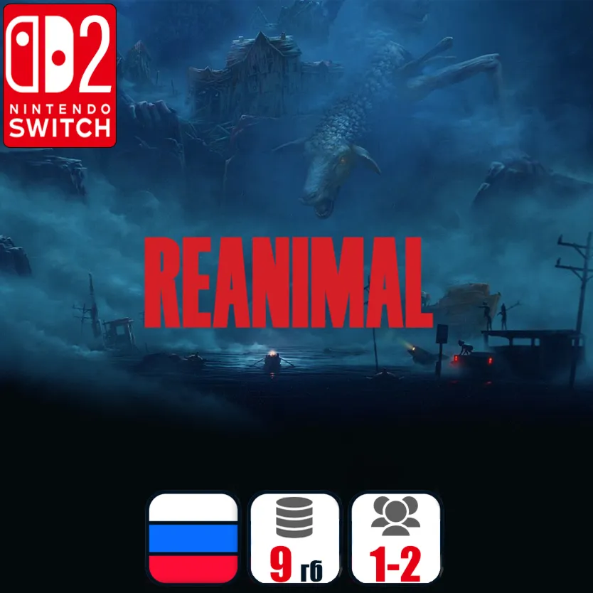 REANIMAL | Nintendo Switch 2