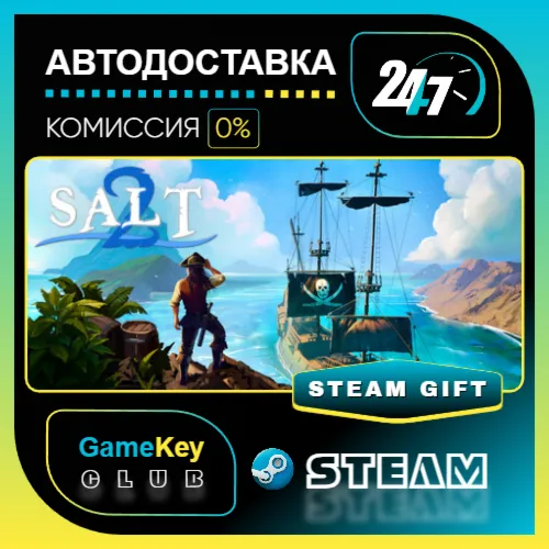 Salt 2: Shores of Gold / STEAM GIFT / Выбор стран