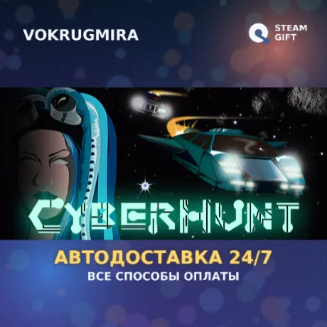 NukGames Pack | Steam Gift  | Автодоставка