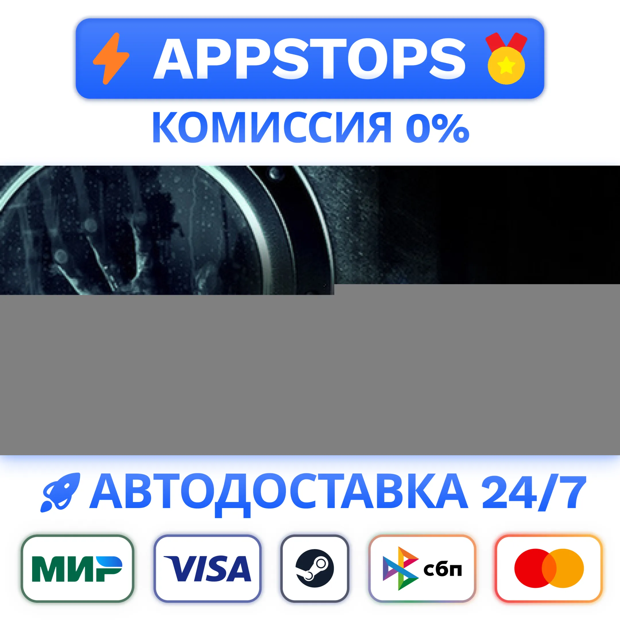 ⭐️ Resident Evil Revelations Steam Gift АВТО  РФ/СНГ