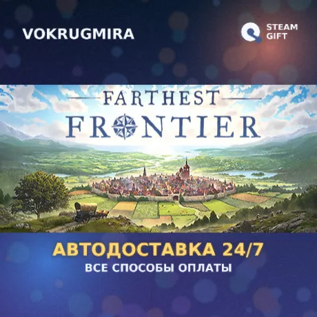Farthest Frontier | Steam Gift  | Автодоставка