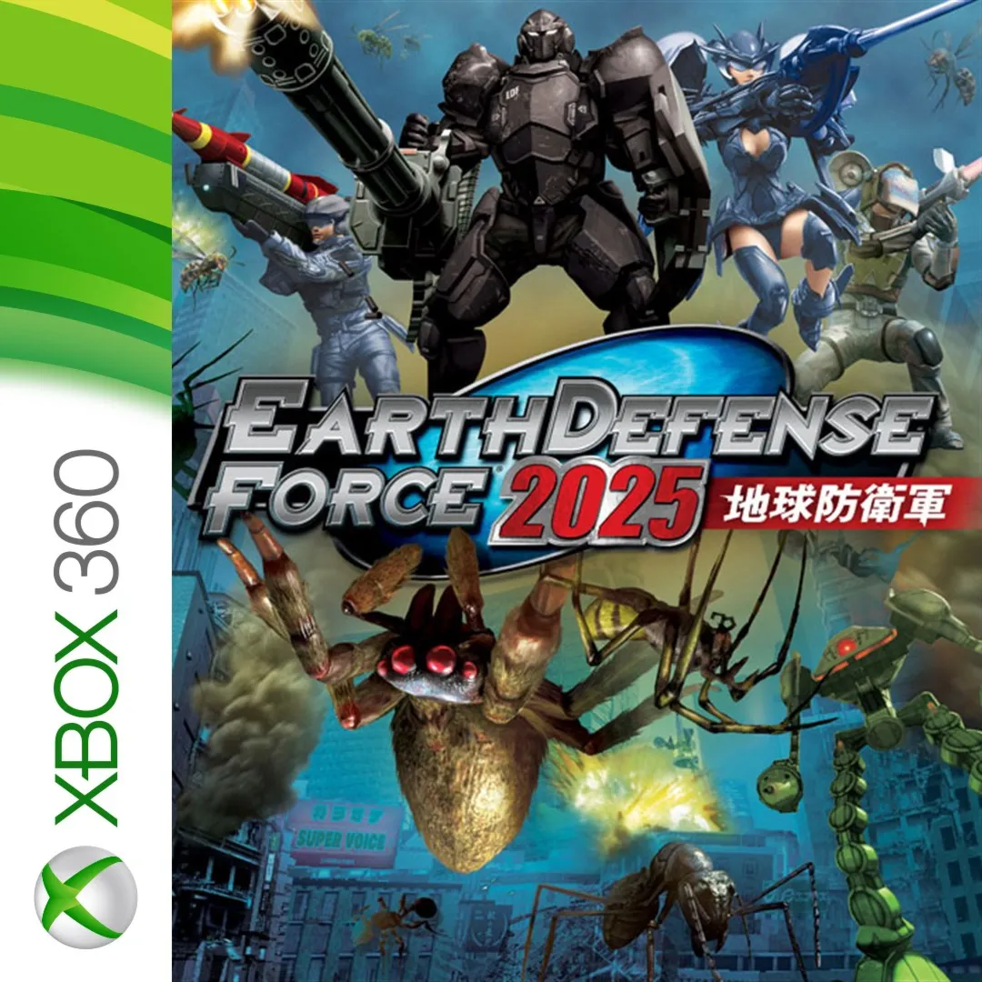Earth Defense Force 2025 | XBOX | На любой аккаунт
