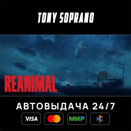 REANIMAL Digital Deluxe Edition STEAM GIFT