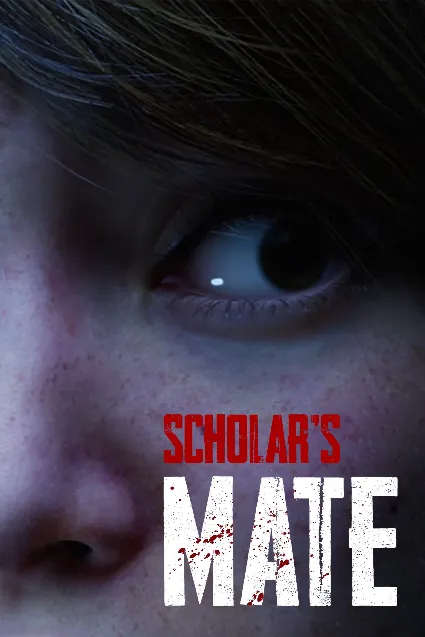 Scholar's Mate | XBOX | На любой аккаунт
