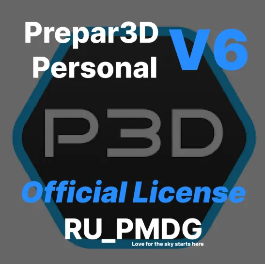 Prepar3D Version 6 Personal License