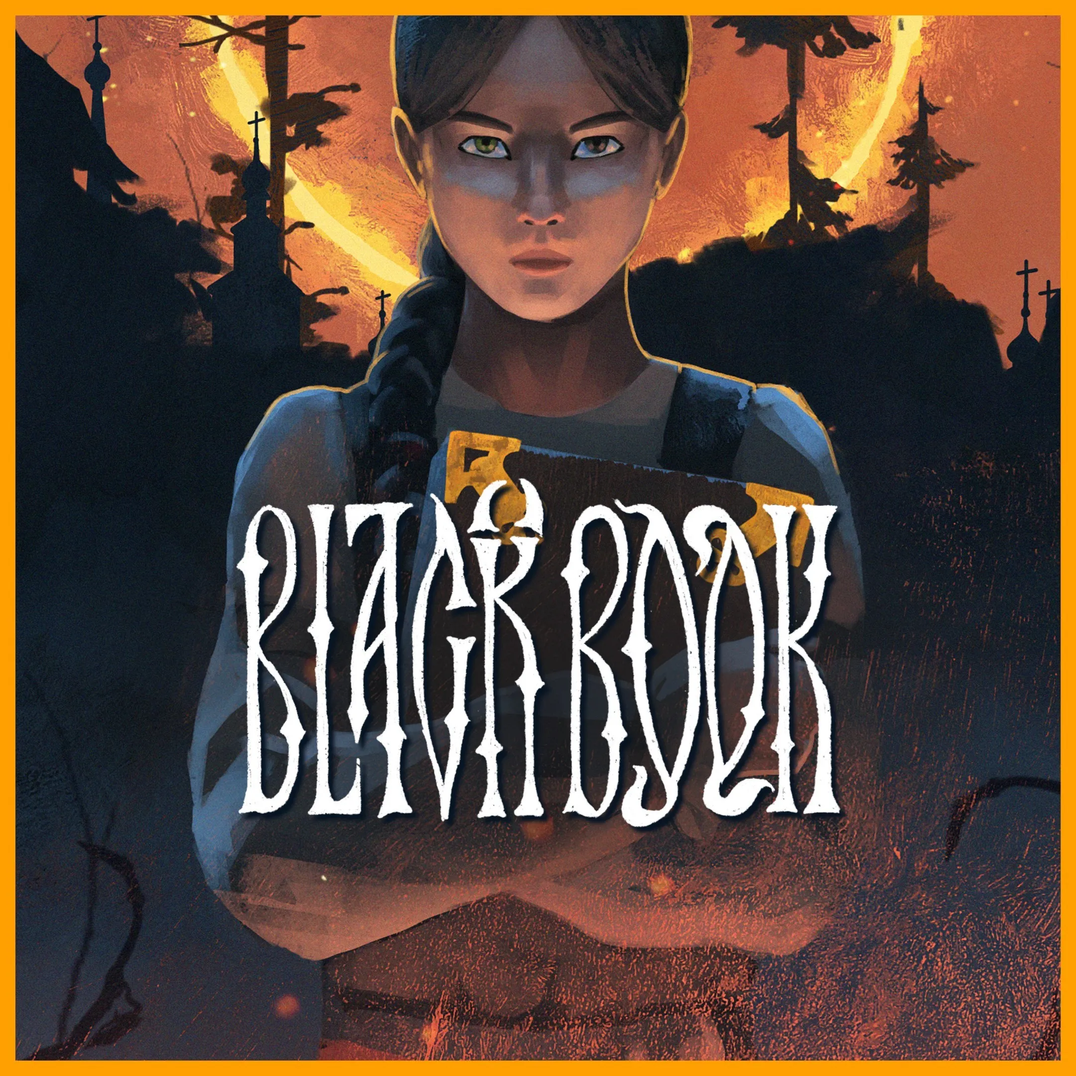 Black Book | XBOX | На любой аккаунт