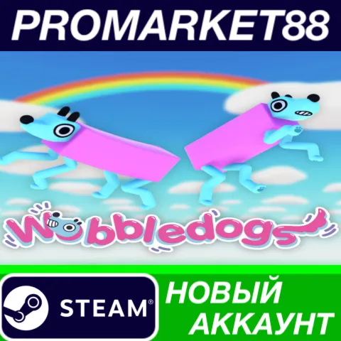 Wobbledogs Steam АККАУНТ НОВЫЙ +ПОЧТА