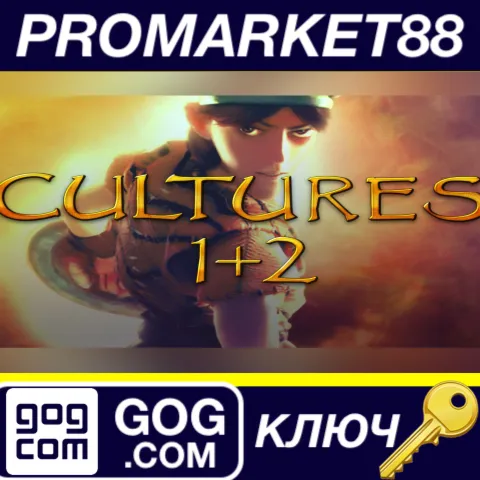 Cultures 1+2 Bundle GOG КЛЮЧ GLOBAL