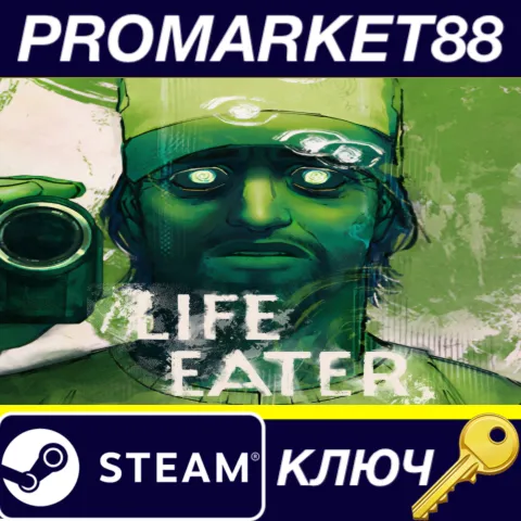 Life Eater Steam КЛЮЧ GLOBAL