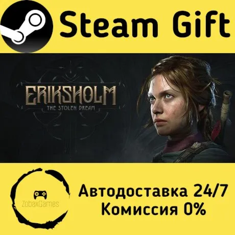  Eriksholm: The Stolen Dream ???? Steam Gift РФ/КЗ/др.  Автодоставка