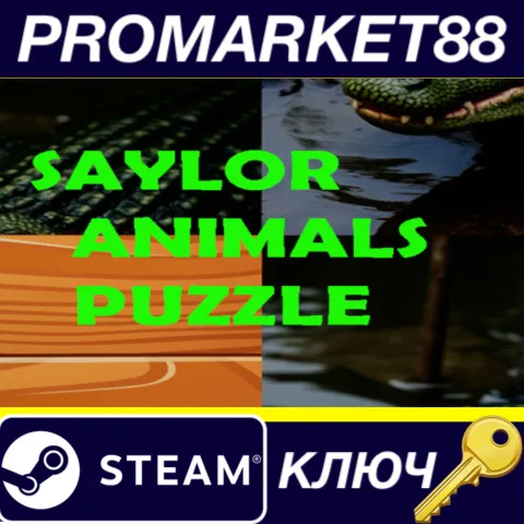 Saylor Animals Puzzle Steam КЛЮЧ GLOBAL