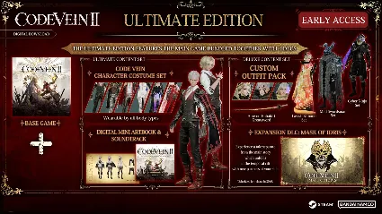 CODE VEIN II Ultimate Edition EU Xbox Series X|S КЛЮЧ