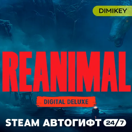  REANIMAL Digital Deluxe Edition Автогифт RU/KZ/UA/CIS