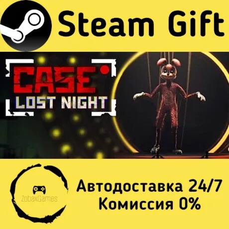  CASE RECORDS: Lost Night ???? Steam Gift РФ/КЗ/др.  Автодоставка