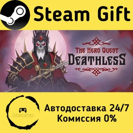  Бессмертный. Сказки Старой Руси ???? Steam Gift РФ/КЗ/др.  Автодоставка