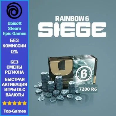 Rainbow Six Siege - 7,200 R6 Credits -PC (Ubisoft/Steam/Epic Games)