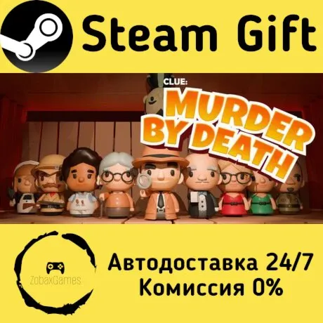  Clue: Murder By Death ???? Steam Gift РФ/КЗ/др.  Автодоставка