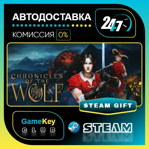 Chronicles of the Wolf / STEAM GIFT / Выбор стран