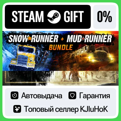 MudRunner + SnowRunner STEAM•RU️АВТОВЫДАЧА