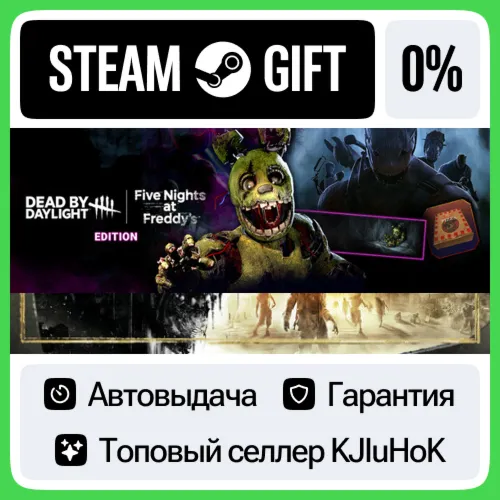 Bundle 60298 STEAM•RU️АВТОВЫДАЧА
