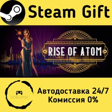  Rise of Atom ???? Steam Gift РФ/КЗ/др.  Автодоставка