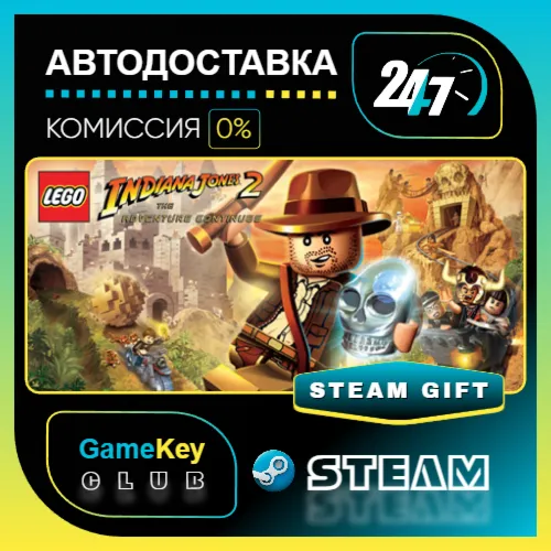 LEGO Indiana Jones 2: The Adventure Continues / STEAM GIFT / Выбор стран