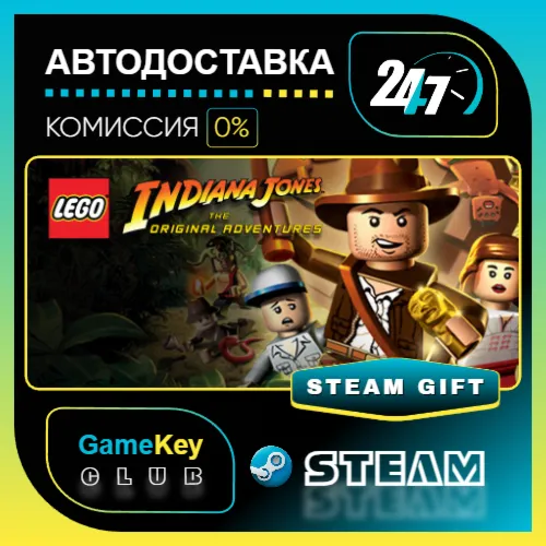 LEGO Indiana Jones: The Original Adventures / STEAM GIFT / Выбор стран