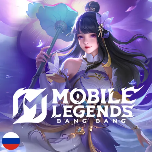 Mobile Legends Bang Bang (Russia) | 24/7 | ПО ID