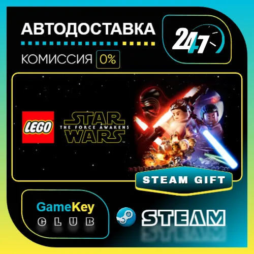 LEGO Star Wars: The Force Awakens / STEAM GIFT / Выбор стран
